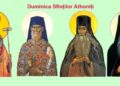 Toate Mitropoliile din Grecia sunt îndemnate să cinstească noii cuvioși români athoniți