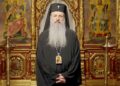 VIDEO: IPS Teofan, Mitropolitul Moldovei și Bucovinei – mesaj pastoral la praznicul Nașterii Domnului, 2025