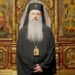 VIDEO: IPS Teofan, Mitropolitul Moldovei și Bucovinei – mesaj pastoral la praznicul Nașterii Domnului, 2025