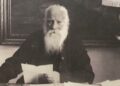  6 decembrie 1864 – S-a născut Nicodim Munteanu, patriarhul României 1939-1948, membru de onoare al Academiei Române
