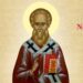 SINAXAR ORTODOX 2025: Sfântul Ierarh Pavel, Arhiepiscopul Neocezareei