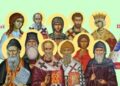11 Sfinți Tămăduitori sărbătoriți în luna decembrie