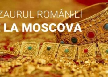 12 decembrie 1916 – Consiliul de Miniștri a aprobat transferul Tezaurului României în Rusia