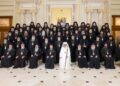 Proclamarea „Anului omagial al pastorației familiei creștine” și „Anului comemorativ al sfintelor femei din calendar”