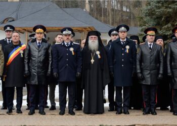 „Mănăstirea Putna unește”. Evenimentul aniversar al Academiei de poliție „Ștefan cel Mare” din Republica Moldova
