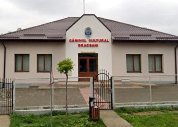 „Șezătorile iernii”. Proiect cultural organizat de Centrul Creației Botoșani