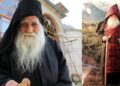 Părintele Iulian Prodromitul, originar din Vorona-Botoșani, ar fi împlinit astăzi 100 de ani
