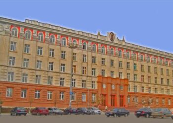 Ziua Culturii Naționale va fi celebrată împreună de academiile din România și Republica Moldova