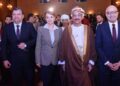 România este invitată de onoare la Târgul Internațional de Carte de la Cairo 2026