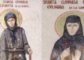 Canonizarea a 16 femei cu viață sfântă