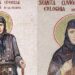 Canonizarea a 16 femei cu viață sfântă