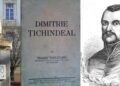 20 ianuarie 1818 – A încetat din viață Dimitrie Ţichindeal, autorul  primei culegeri de fabule în limba română