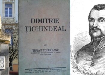 20 ianuarie 1818 – A încetat din viață Dimitrie Ţichindeal, autorul  primei culegeri de fabule în limba română