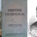 20 ianuarie 1818 – A încetat din viață Dimitrie Ţichindeal, autorul primei culegeri de fabule în limba română