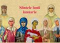 Materic digital: Sfintele lunii ianuarie (II)