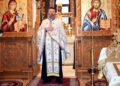 În ziua cinstirii Sfântului Ierarh Vasile cel Mare, mai mulți preoți din Botoșani își serbează ziua onomastică
