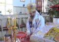 Bobotează: Când și cum se ia Agheasma Mare. Unde ar trebui să o ții în casă