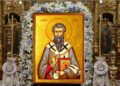 Mii de români își serbează onomastica în ziua cinstirii Sfântului Vasile cel Mare