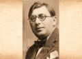 7 ianuarie 1881 – S-a născut Ion Minulescu, poet, prozator și dramaturg român  