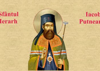 20 ianuarie 1719  – S-a născut Sfântul Ierarh Iacob Putneanul, mitropolitul Moldovei