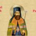 20 ianuarie 1719 – S-a născut Sfântul Ierarh Iacob Putneanul, mitropolitul Moldovei