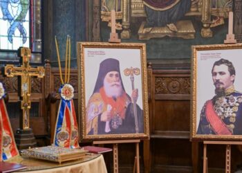 Slujbe de mulțumire la celebrarea a 167 de ani de la Unirea Principatelor Române