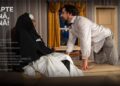 „O noapte nebună, nebună!”. Spectacol la Teatrul „Mihai Eminescu” Botoșani