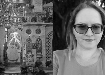 Alina Mirela Roșca, mamă a trei fete, decedată recent,  a ajuns „acasă”