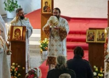 IPS Iosif a participat la hramul parohiei Baden, Elveția