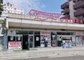 „Fără ieșire. Aici viața se bea”. Documentar la Cinematograful „Unirea” Botoșani