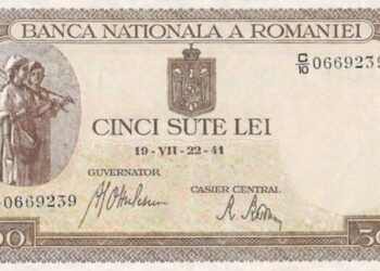Leul românesc împlineşte 183 de ani. De unde vine denumirea de „leu”