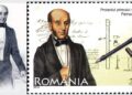 10 ianuarie 1799 – S-a născut Petrache Poenaru, matematician, inginer si inventator, cel care a inventat „condeiul portăreț fără sfârșit, alimentându-se însuși cu cerneală”, precursorul stiloului de mai târziu