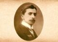 17 ianuarie 1936 – A încetat din viață scriitorul Mateiu I. Caragiale