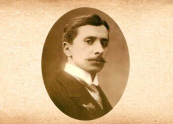 17 ianuarie 1936 – A încetat din viață scriitorul Mateiu I. Caragiale