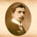 17 ianuarie 1936 – A încetat din viață scriitorul Mateiu I. Caragiale
