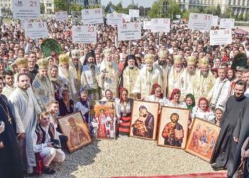 Ziua Internațională a Tineretului Ortodox