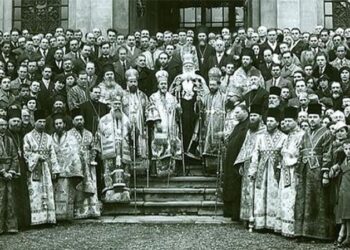 101 ani de la înființarea Patriarhiei Române