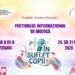 Festivalul Internațional de Muzică „În suflet copii” revine la Botoșani în 2026