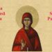 SINAXAR ORTODOX 2026: Sfânta Cuvioasă Euvula, mama Sfântului Pantelimon