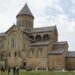 Georgia își va alege un nou patriarh: Cum va fi desemnat Întâistătătorul Bisericii