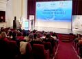 „Managementul adicțiilor în școli”. Conferință județeană antidrog la Teatrul „Mihai Eminescu” Botoșani