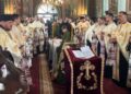 Doliu în rândul preoților: IPS Teofan a săvârșit slujba înmormântării pentru părintele Ovidiu-Mihai Ungurianu