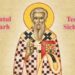 SINAXAR ORTODOX 2026: Sfântul Ierarh Teodor Sicheotul