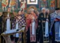 În memoria Părintelui Gavril Damian