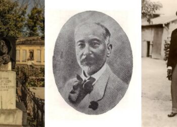15 aprilie 1862 – S-a născut, la Ştefăneşti, jud. Botoşani, Nicolae Leon, zoolog român
