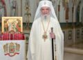 Mesajul Patriarhului Daniel de Sfintele Paști: Să arătăm bucuria Învierii şi să ne rugăm pentru pace în lume!