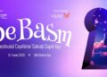 Iașiul devine tărâm de poveste: Festivalul De Basm aduce magie și speranță pentru copii