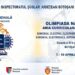 Olimpiada Națională – Aria Curriculară Tehnologii – Domeniul electric, electronic, electromecanic și Domeniul electronică, automatizări, telecomunicații