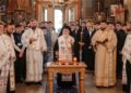 Olimpiada Națională de Religie pentru seminarii și licee teologice se desfășoară la Tulcea