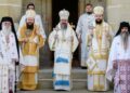Sfântul Iacob Putneanul, din familie sfântă, ajută pe toți în încercările vieții: PS Macarie la Mănăstirea Putna